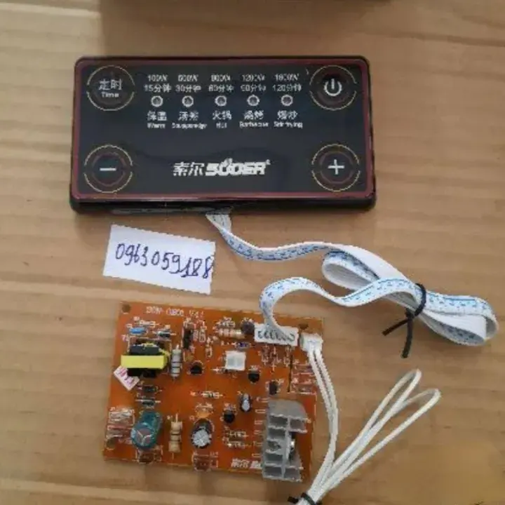 Picture of SCL-GB01 Universal Infrared Cooker Control Board Convection Oven Motherboard AC 220V 1800W with Control Pad 