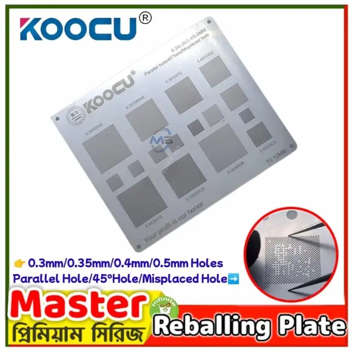 Picture of Universal Master BGA Stencil 16 In 1 Multi Function Versatile For Phone IC Chip Reballing Pins Soldering BGA Direct Heating Template 