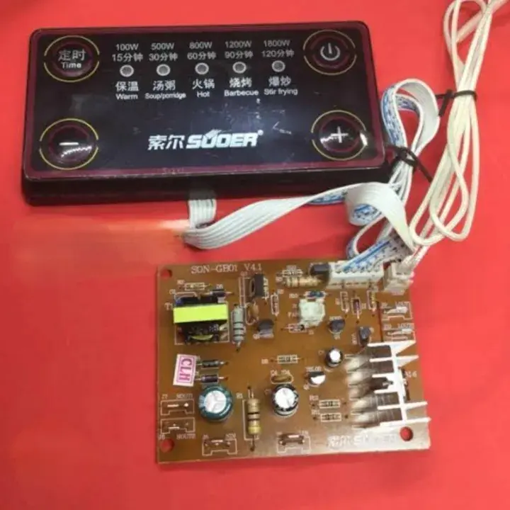 Picture of Infrared Cooker Control Board 1800W 6 LED Universal Convection Oven Controller with Control Pad 
