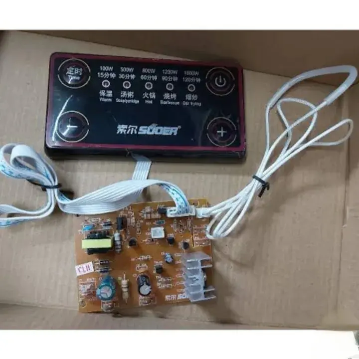 Picture of Infrared Cooker Control Board 1800W 6 LED Universal Convection Oven Controller with Control Pad 