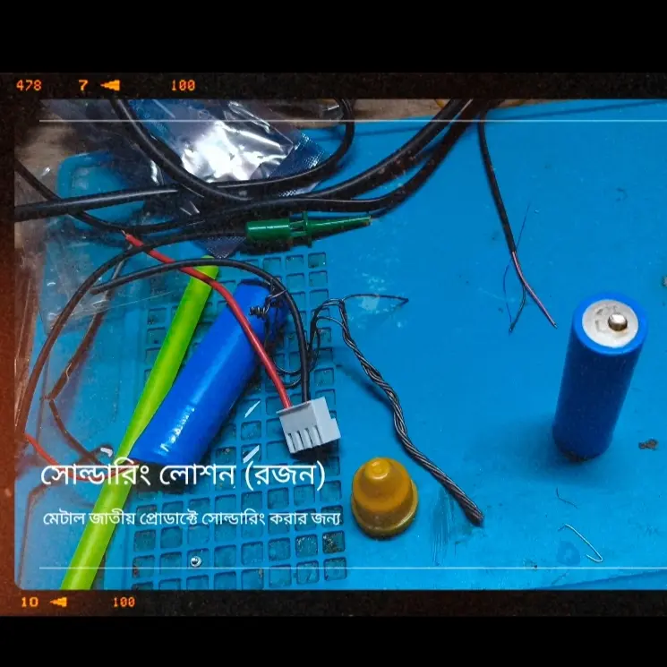 Picture of Strong Rosin Soldering Agent Non-Clean Flux White Stainless Steel Plate 18650 Battery Welding Water Flux Easy to Use and Maintain 