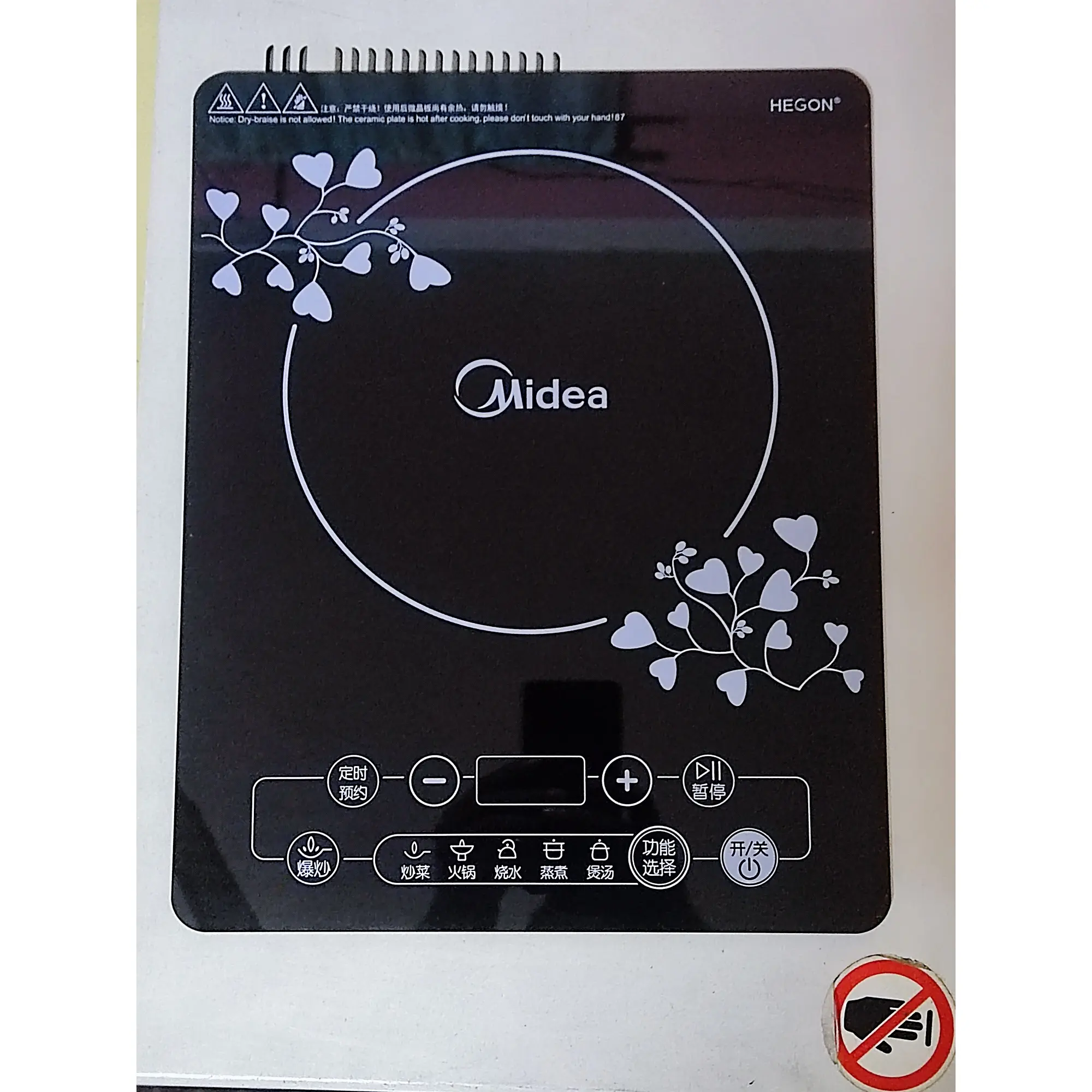 Picture of Tempered Top Glass Plates For Electric Cooker Replacement Parts of Touch Induction Infrared Cookers Square Size for Button System Induction Cooker 