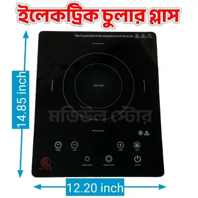 Picture of Tempered Top Glass Plates For Electric Cooker Replacement Parts of Touch Induction Infrared Cookers Square Size for Button System Induction Cooker 