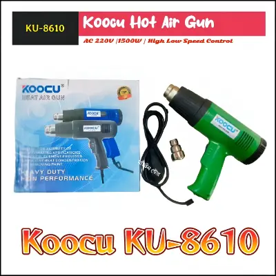 Picture of Heat Hun Hot Air Blower with Dual Temperature Adjusted for  Heat Shrink Shapping Plastic Removing Paint Adhesive etc 