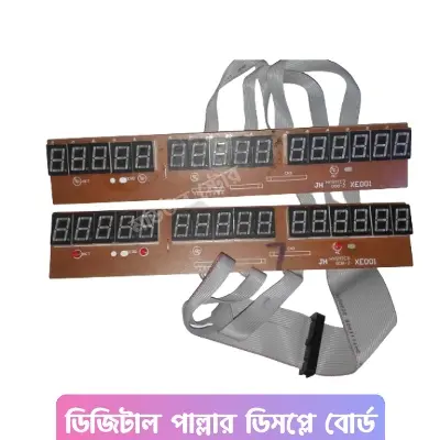 Picture of Digital Weight Scale Machine Monitor Display Board front and Back Part 