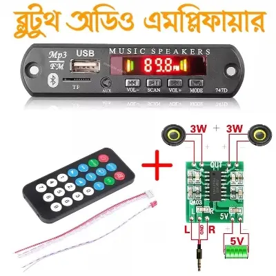 Picture of Pam8403 Bluetooth Audio Receiver 3W Stereo Amplifier FM Radio Mp3 Player USB Dancing LED Display 