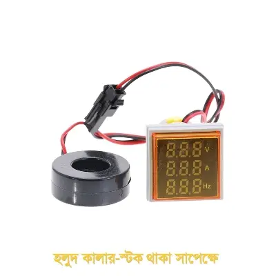 Picture of Digital AC Volt AMP Hz Meter Measure and Display AC Voltage Current and Frequency 22mm Panel Meter Multicolour