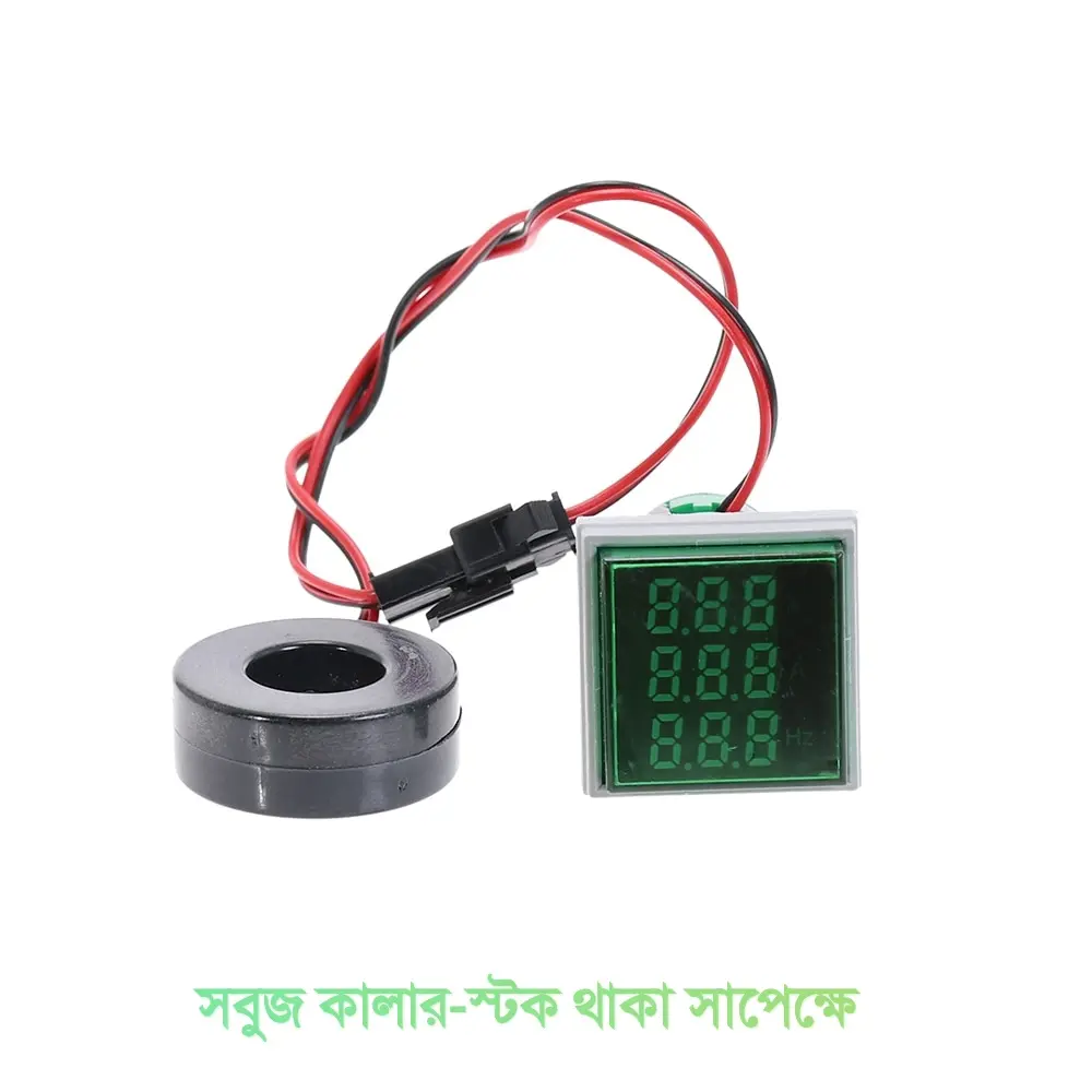Picture of Digital AC Volt AMP Hz Meter Measure and Display AC Voltage Current and Frequency 22mm Panel Meter Multicolour