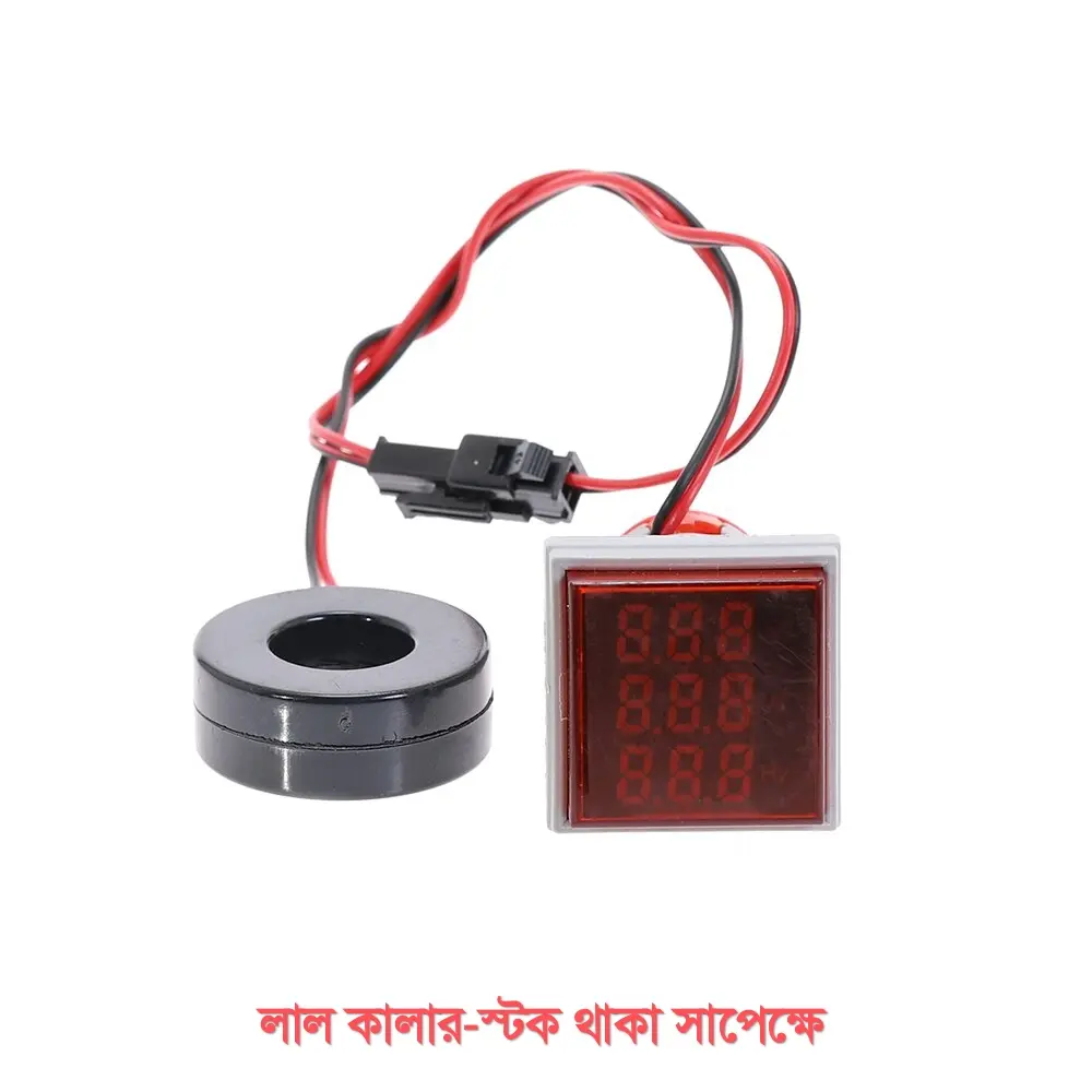 Picture of Digital AC Volt AMP Hz Meter Measure and Display AC Voltage Current and Frequency 22mm Panel Meter Multicolour