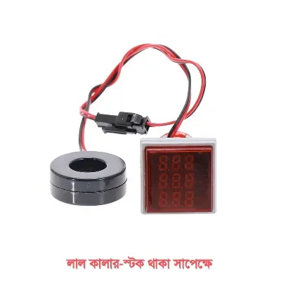 Picture of Digital AC Volt AMP Hz Meter Measure and Display AC Voltage Current and Frequency 22mm Panel Meter Multicolour