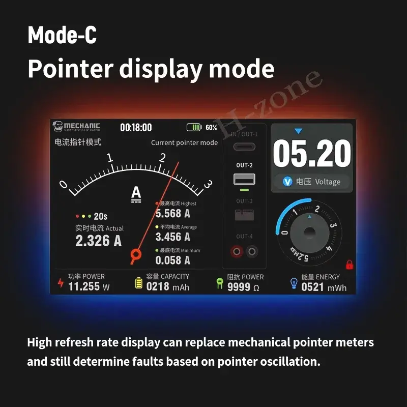 Picture of MECHANIC POWER BOX 2.0 DC-1205 Portable Adjustable Power 12V5A Output Built-in Battery Power for Mobile Phone Repair Tools 