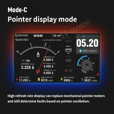 Picture of MECHANIC POWER BOX 2.0 DC-1205 Portable Adjustable Power 12V5A Output Built-in Battery Power for Mobile Phone Repair Tools 