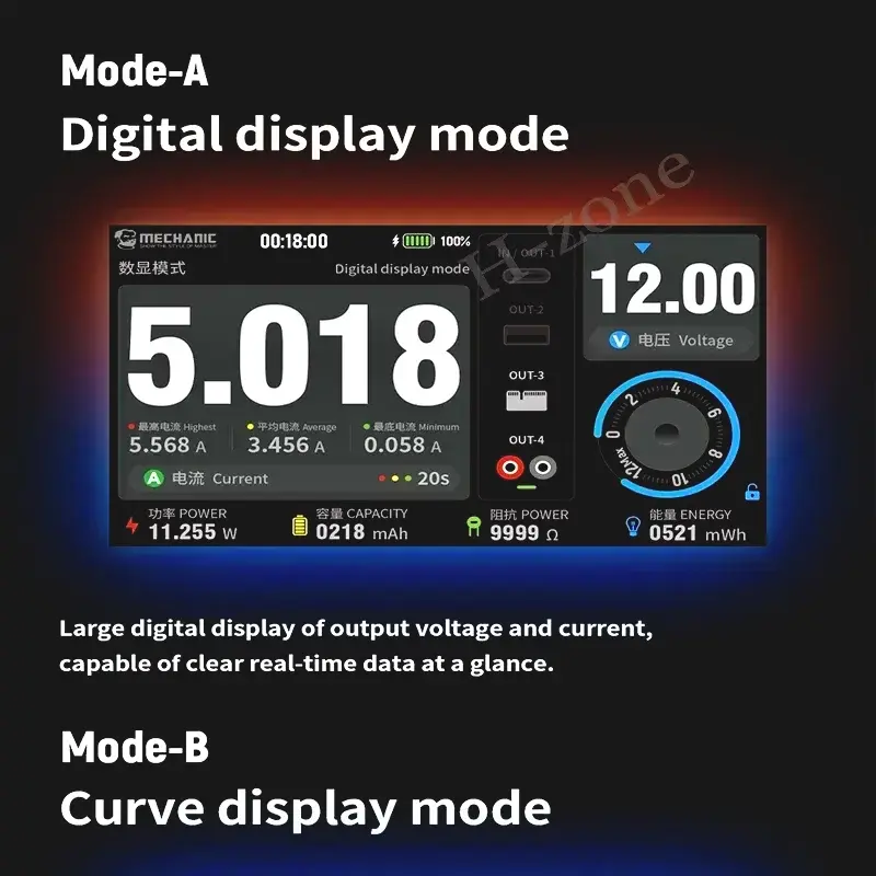 Picture of MECHANIC POWER BOX 2.0 DC-1205 Portable Adjustable Power 12V5A Output Built-in Battery Power for Mobile Phone Repair Tools 