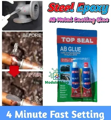 Picture of Steel Epoxy 20g AB Glue Metal Casting Repair Glue Cast Iron Steel Strength Repairing Adhesive Waterproof Transparent Quick Drying withing 4 Minute Multicolor