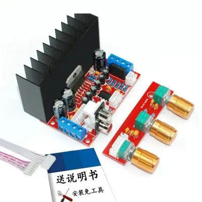Picture of TDA7377 2.1ch Amplifier Single Power Computer Super Bass 2.1 Sub-Woofer Amplifier Board 10W +10W 30W Sub Woofer 12V-18V AC DC 