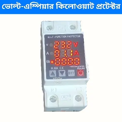 Picture of 63A 230V 3IN1 Voltage Current kWh Power Display Din rail adjustable over and under voltage device protector relay with over current protection 