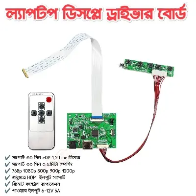 Picture of 30 Pin eDP Ultra Laptop Screen Driver Controller Board 0.5mm EDP for 11.6" 13.3" 14" 15.6" 17.3 inch 1920x1080 NT156FHM NV156FHM LTN156HL01 N156HGE-EA1 N173HCE-E11 B156HTN03.0 LED Screen eDP 30 pin Controller