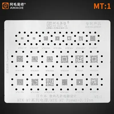 Picture of MT:1 MT2 MTK Mediatek Power IC Reballing Stencil Template For MT6311P MT6332P MT6328V MT6323LGA MT6165V MT6320 MT6176V  MT6329A MT6628QP Professional Phone Soldering Rework Repair MT:1 Reballing Stencil
