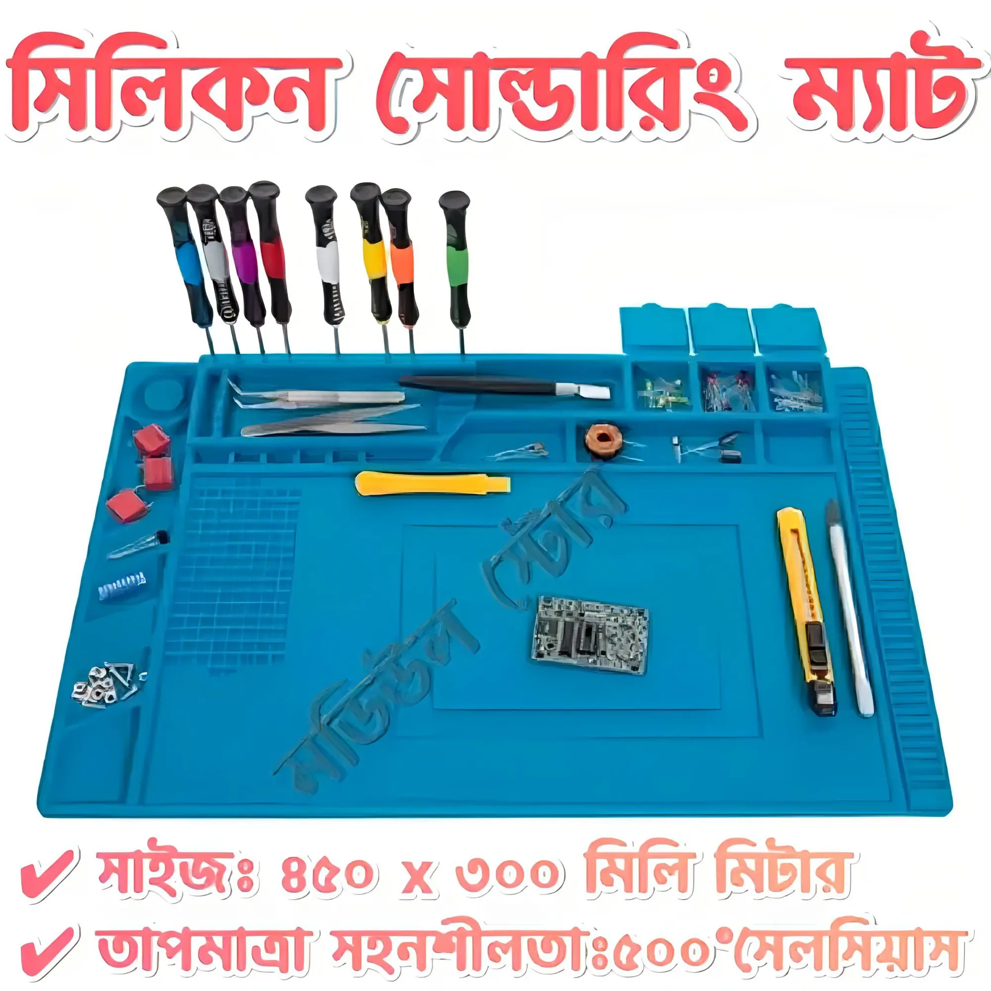 Picture of Insulation Pad Heat-Resistant Silicon Soldering Mat Working Pad Desk Platform Solder Rework Repair Tools 