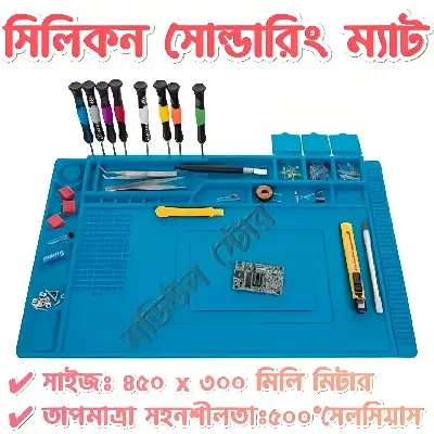 Picture of Insulation Pad Heat-Resistant Silicon Soldering Mat Working Pad Desk Platform Solder Rework Repair Tools 