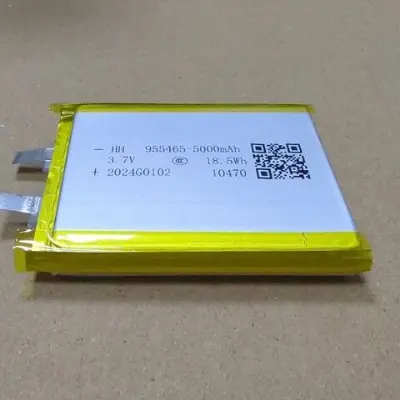 Picture of 3.7V 5000mAh Ternary Lithium Polymer Battery, 18.5Wh High Capacity for Power Banks & High-Power Devices DC UPS Mp4 Mp3 NVR 