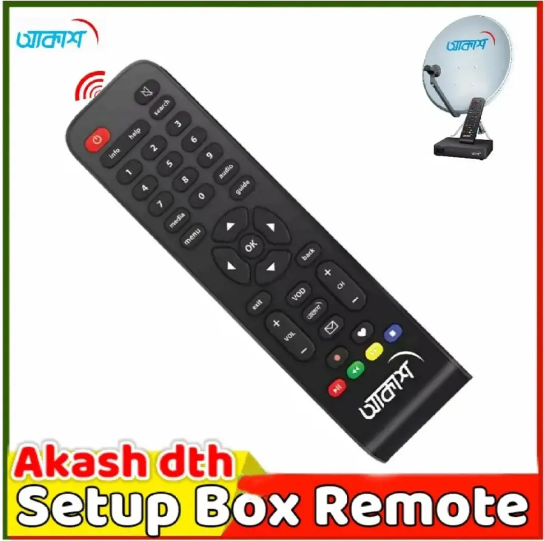Picture of Universal Setup Box Remote Conttol All Function Work Akash. Remote Black