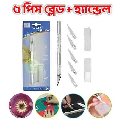 Picture of WLXY Carving_Knife Set IC Chip BGA Motherboard Hard Disk PCB Circuit Board Cleaning 6 Blade Removing Glue Full Set or Knife set 