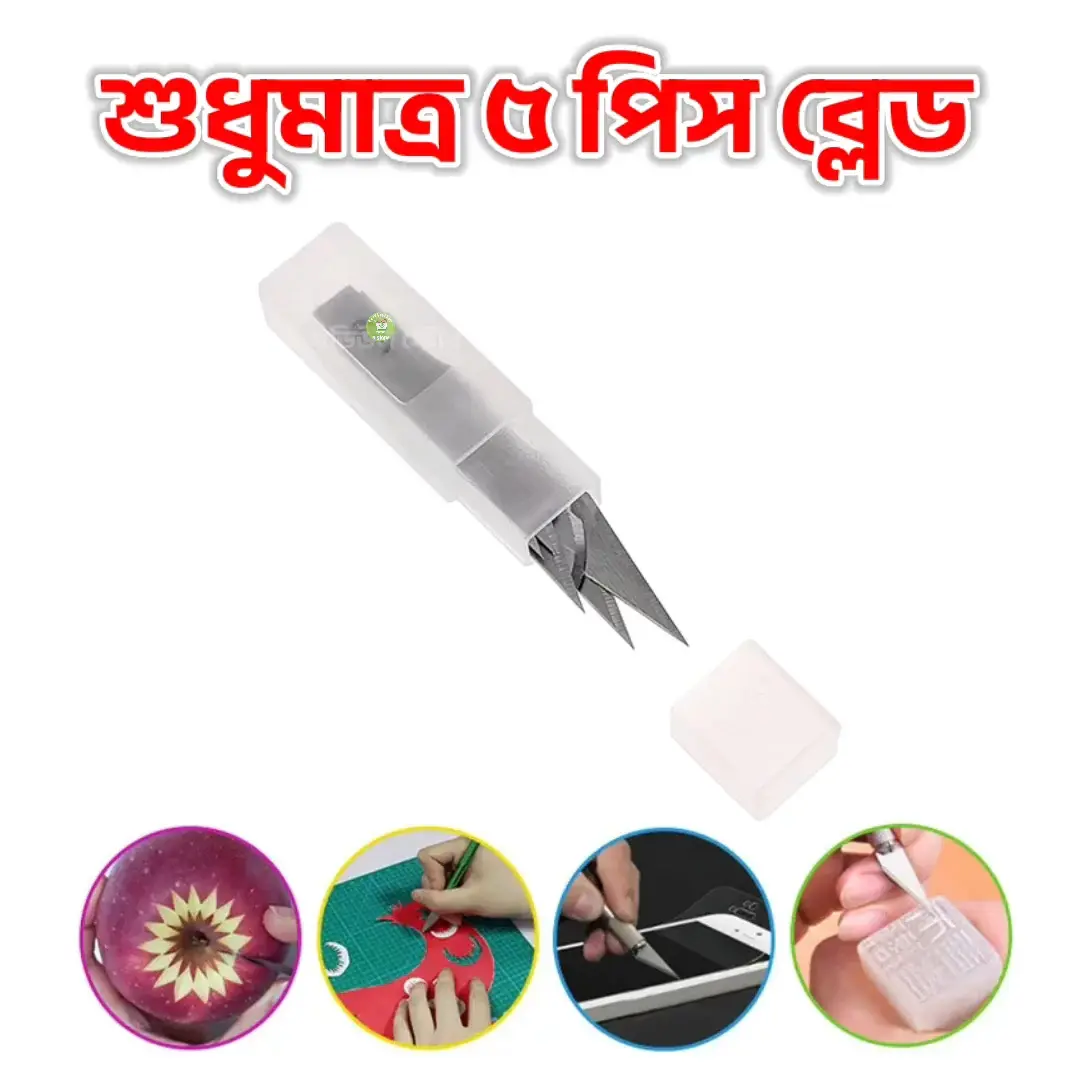 Picture of WLXY Carving_Knife Set IC Chip BGA Motherboard Hard Disk PCB Circuit Board Cleaning 6 Blade Removing Glue Full Set or Knife set 
