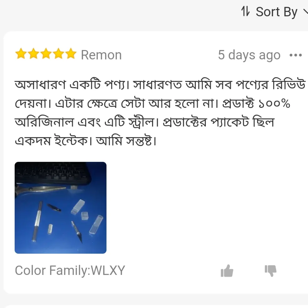Picture of WLXY Carving_Knife Set IC Chip BGA Motherboard Hard Disk PCB Circuit Board Cleaning 6 Blade Removing Glue Full Set or Knife set 