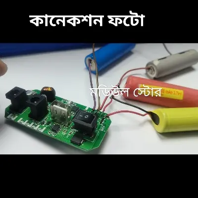 Picture of DC UPS Circuit USB 5V 12V Output Power Supply Module Board from 4x3.7V 12V Li-ion Battery Input & Battery Charging Input 16V Continues Backup for WiFi 12V Router 5V Onu Multicolor