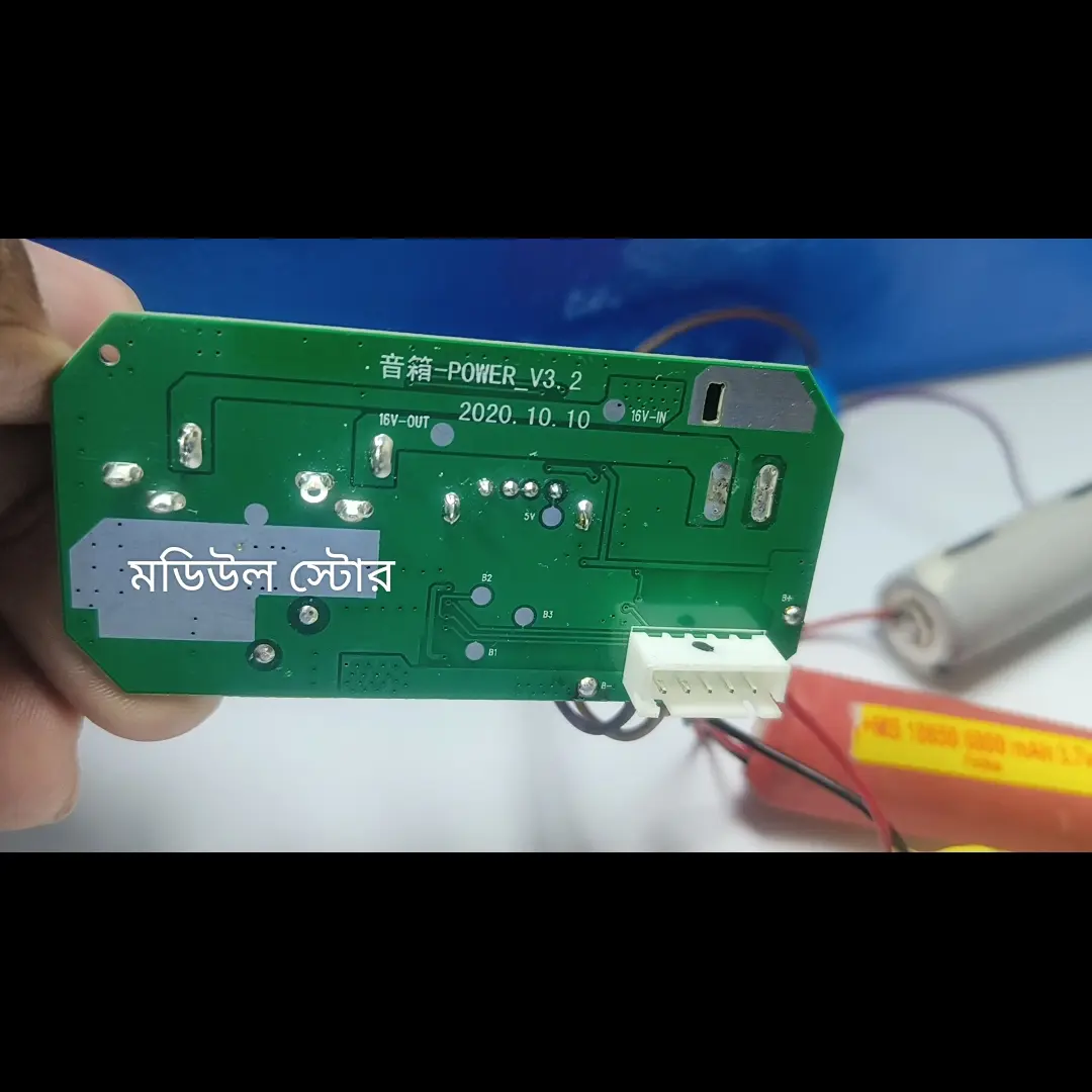 Picture of DC UPS Circuit USB 5V 12V Output Power Supply Module Board from 4x3.7V 12V Li-ion Battery Input & Battery Charging Input 16V Continues Backup for WiFi 12V Router 5V Onu Multicolor