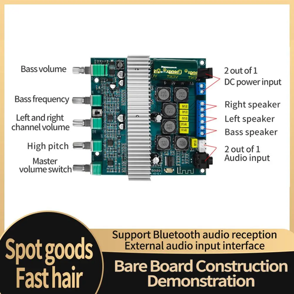 Picture of CA-3169B 2.1 Channel 2 x TPA3116 32 Pin Flagship Audio Chip Subwoofer Amplifier Board High Power Bluetooth Audio Amplifier Board 50W+50W+100W 12V~24V 10A Multicolor