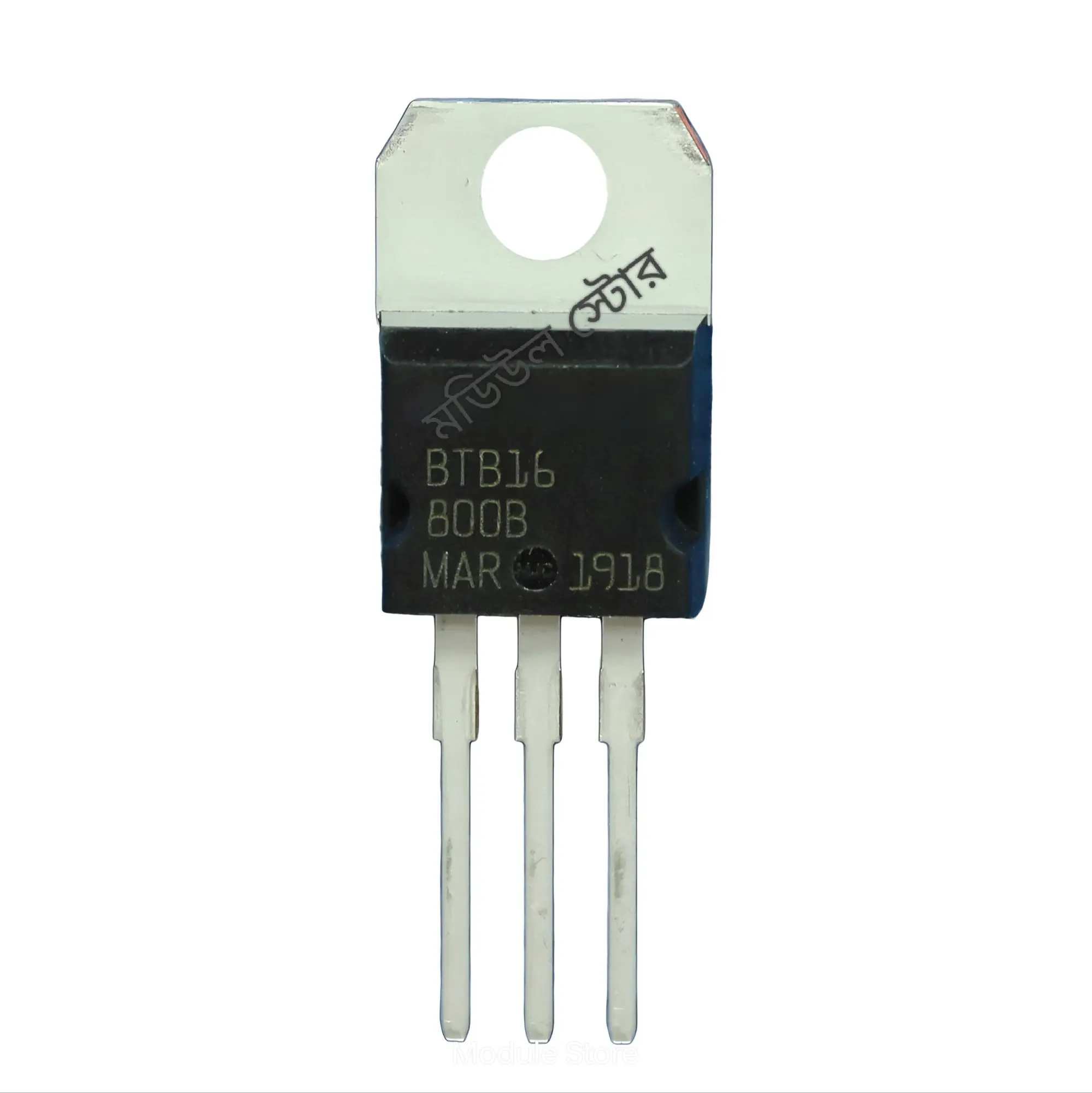 Picture of 3pcs BTB16-800 TO-220 Triac 2 Pcs 800V 16A AC Voltage Regulator For AC Switching Infrared Cooker Fan Regulator Light Dimmer Black