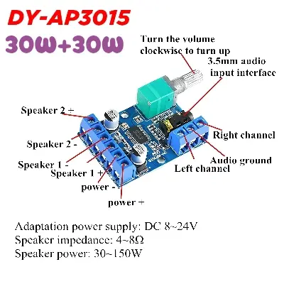 Picture of DY-AP3015 DC 8-24V 30W * 2 Class D Dual Channel High Power Stereo Digital Amplifier Board with Adjustable Volume Potentiometer Multicolor