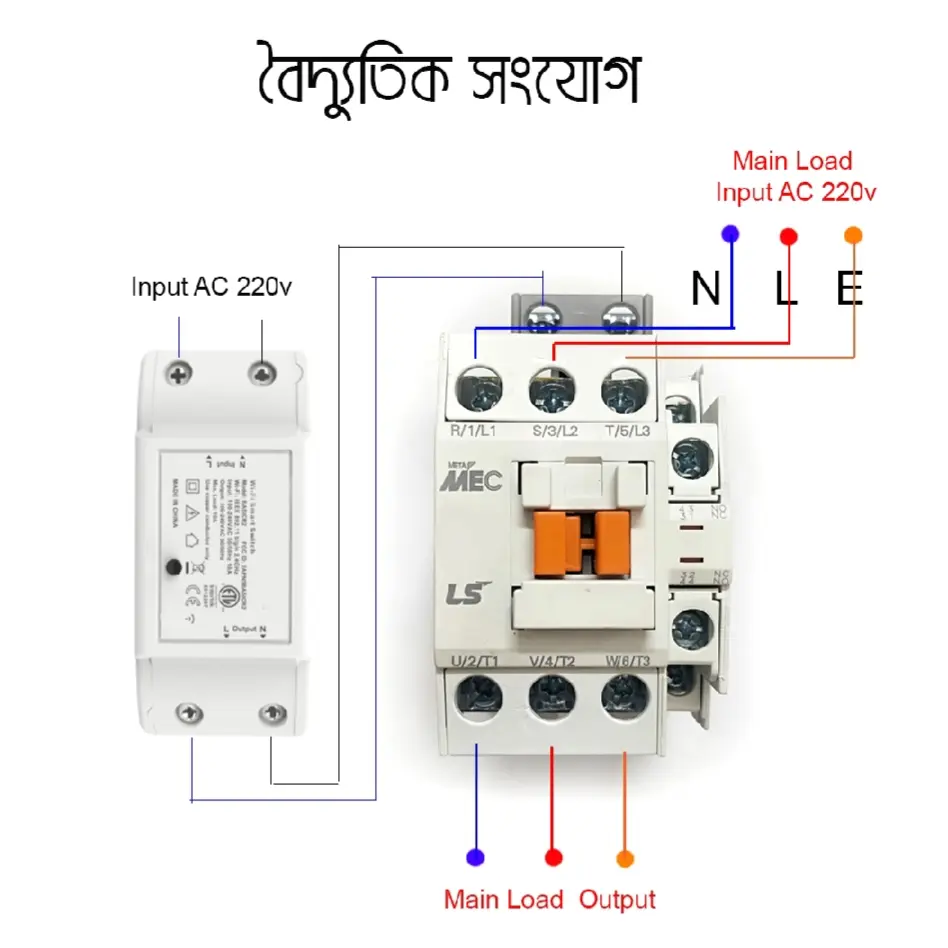 Picture of AC 220V 22A 40A Wifi Switch Android App Control Digital Auto Water Pump Controller Air Condition Controller Switch works with any load 