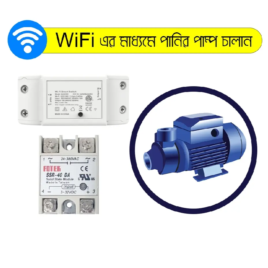 Picture of AC 220V 22A 40A Wifi Switch Android App Control Digital Auto Water Pump Controller Air Condition Controller Switch works with any load 