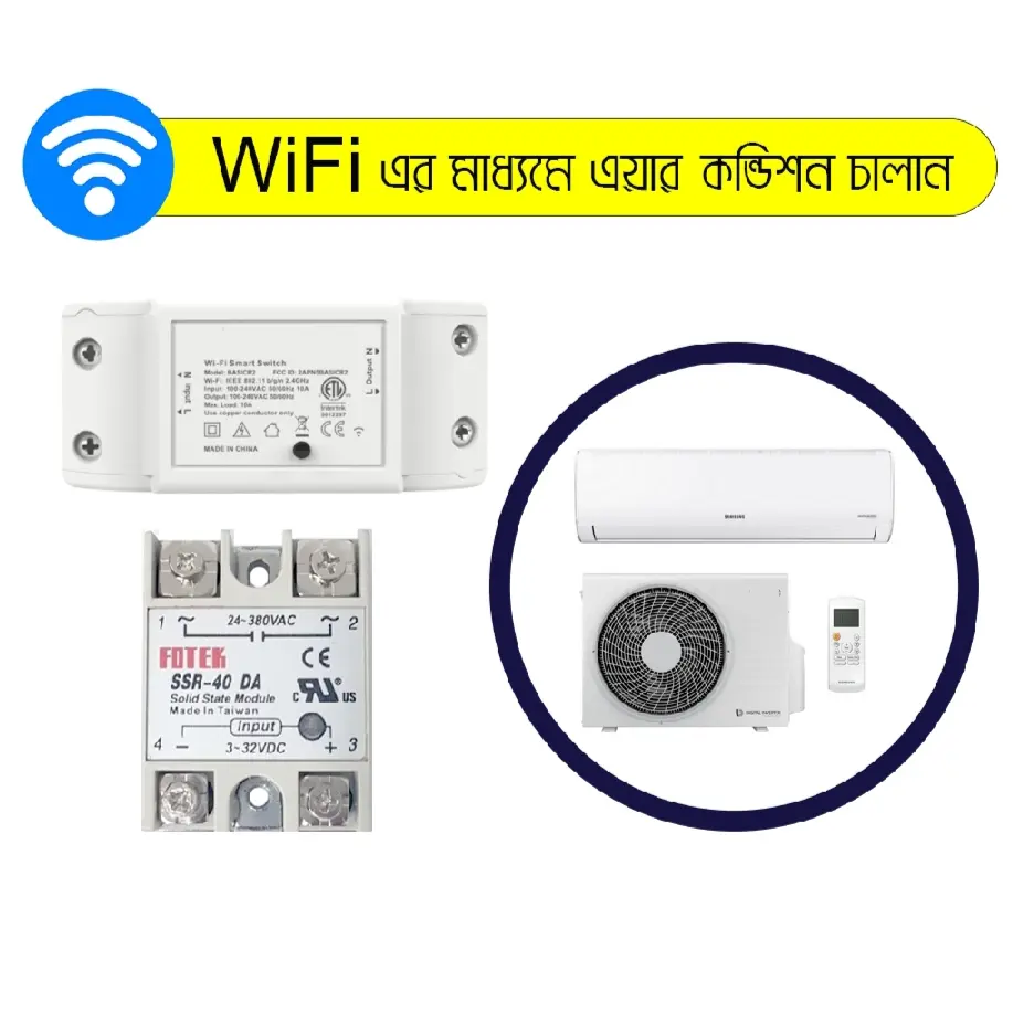 Picture of AC 220V 22A 40A Wifi Switch Android App Control Digital Auto Water Pump Controller Air Condition Controller Switch works with any load 