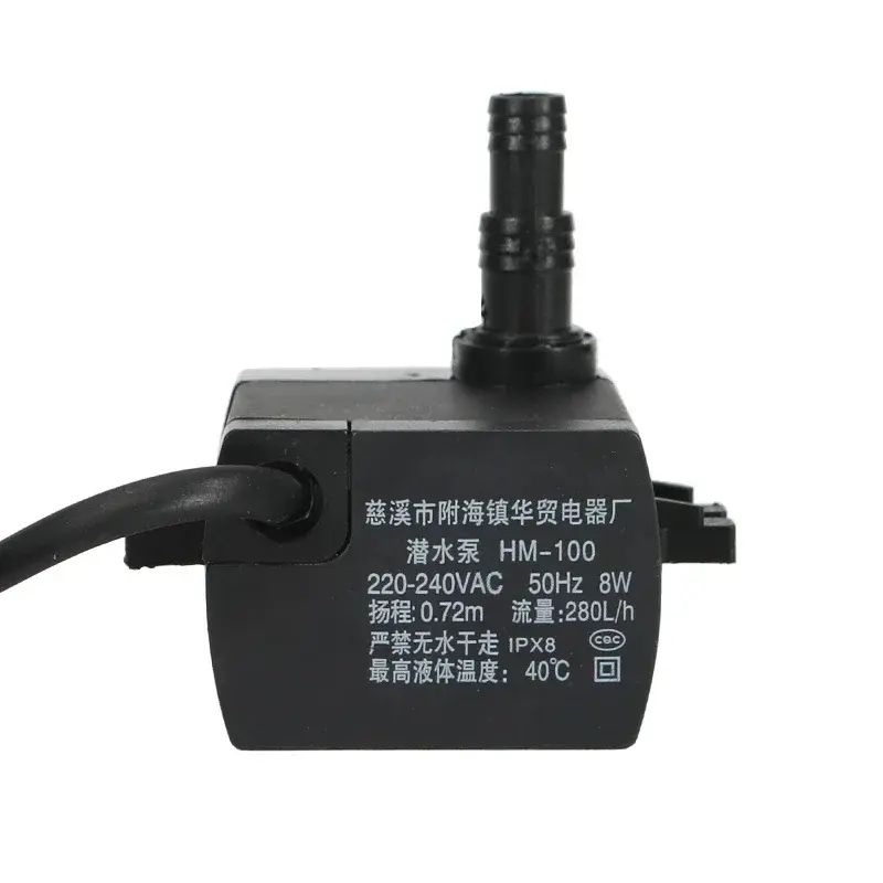 Picture of HM-100 Air Conditioning Fan Accessories Submersible Pump Cold Fan Water Pump Chiller Suction Pump 8W Universal Type Black