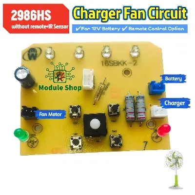 Picture of 2986-HS Rechargeable Fan Circuit update No Need Soldering Connector Type Remote Control Charger Fan Driver Board for 12V Battery BZ-2986HS-2-SMT KN-2986 For Benze Defender Kennedy Sunca Charger Fan 