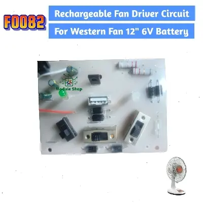 Picture of F0082 Western Rechargeable 12" Fan Circuit Board 6V Power USB Output Multicolor