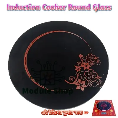 Picture of Induction Cooker Round Glass Middle Crystal Glass Plate Black