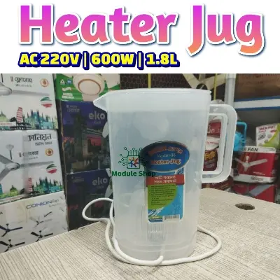 Picture of Water Heater Jug 1.8L AC 220V 600W Multicolor