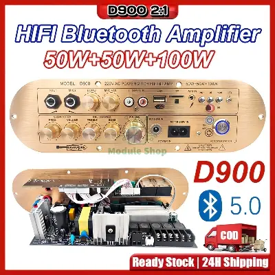 Picture of Golden Color D900 2.1 Channel 2X50W+100W Powerful Amplified board High/LowTone Power Amplifier Board Module For Active Speaker Gold