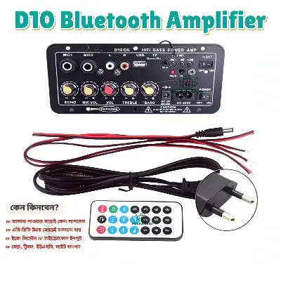 Picture of D10 Bluetooth Audio Amplifier Cabinet Type 30W-120W AC-220V DC-12V Echo USB MIC FM Radio TF
Support Dual Microphone Bluetooth 5.0 Amplifier Subwoofer for 4Ohm Speaker No Need Power Adapter Black