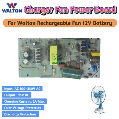 Picture of Walton Rechargeable Fan Power Board Changing Board Over Under charge Protection for 12V Batteries Multicolor