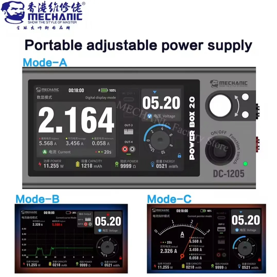 Picture of MECHANIC POWER BOX 2.0 DC-1205
Multifuncitonal Digital Adjustable Power Supply 12V 5A Output with Built-in Battery for Mobile Phones Computer Tablets

Maintenance Power Voltage Current Power Detection Multicolor