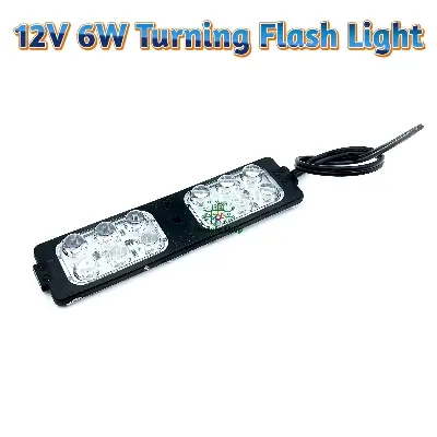 Picture of 12V LED Flashing Light 12 LED 6W use Car Bus Bikes 5 Flashing Mode Multicolor