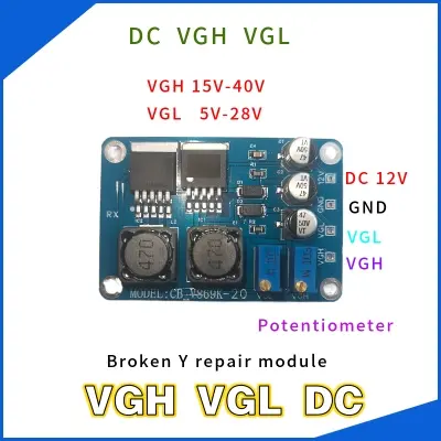 Picture of VGH VGL DC Module Repair LCD Panel Broken Y Color Abnormal Horizontal Line LCD Screen Technical Modification DC Small Board Multicolor