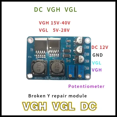 Picture of VGH VGL DC Module Repair LCD Panel Broken Y Color Abnormal Horizontal Line LCD Screen Technical Modification DC Small Board Multicolor
