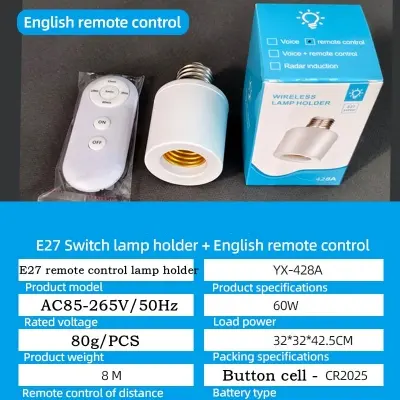 Picture of E27 60W Wireless Remote Control Smart Timer Switch 85V-265V Lamp Holder Multi Light Switch Baby Room Bedroom Home Smart Timer Switch Multicolor